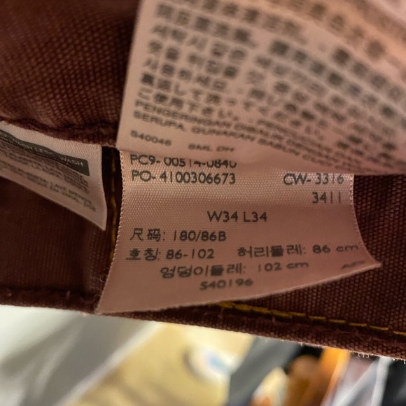 Mens Levi’s 514 Burgundy Jeans - Picture 4 of 4